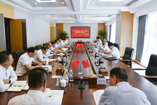 8.15水電四局會議室座談交流 (1).jpg