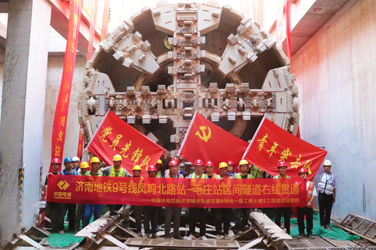 鳳~毛區間雙線貫通 (1).JPG